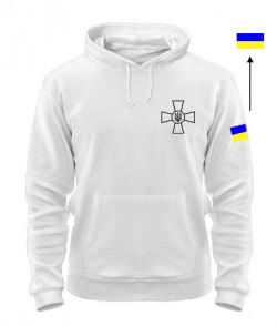 Толстовка-худі (білий XL) Збройні сили України (ЗСУ) №4