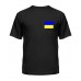 Мужская Футболка Флаг Украины Вариант №1