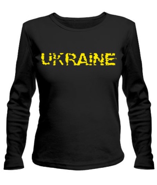 Жіночий лонгслів Ukraine Варіант №2