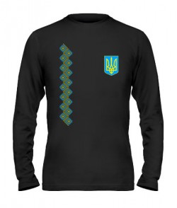 Мужской Лонгслив Герб Украины Вариант №17
