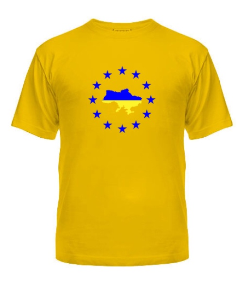 Чоловіча футболка України Варіант №4