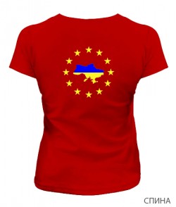 Женская футболка Украина Вариант №5 (спина)