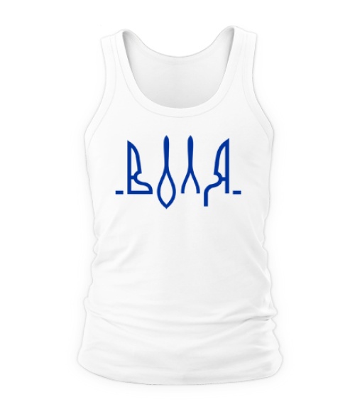 Мужская Майка ВОЛЯ №2