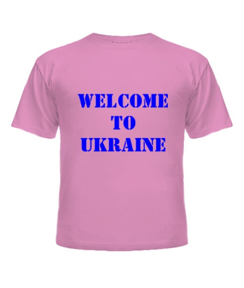 Дитяча футболка Welcome to Ukraine