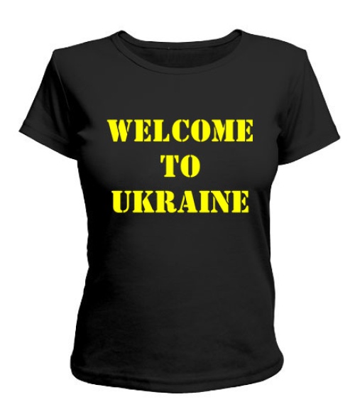 Женская футболка Welcome to Ukraine