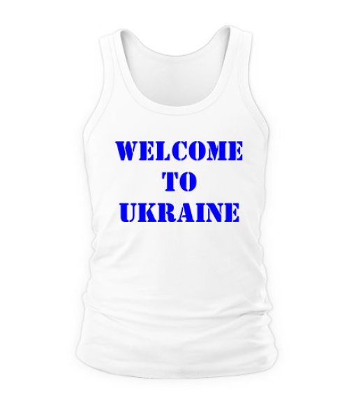 Мужская Майка Welcome to Ukraine