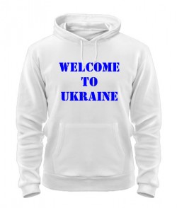 Толстовка-худи Welcome to Ukraine