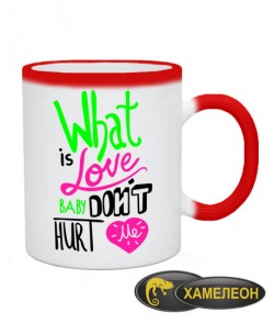 Чашка хамелеон What is Love (для нього)