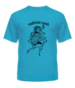 Чоловіча футболка Yadrena vosh