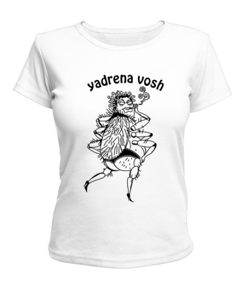 Жіноча футболка Yadrena vosh