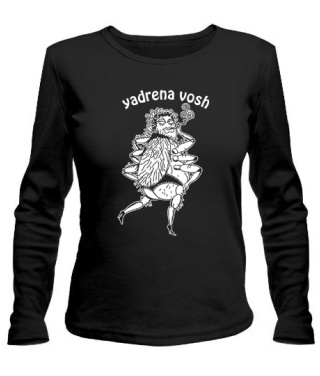 Женский лонгслив Yadrena vosh