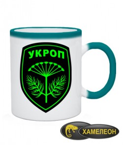 Чашка хамелеон УКРОП