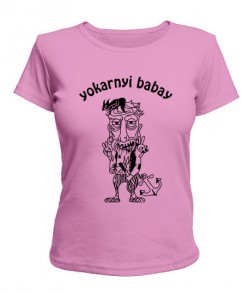 Женская футболка Yokarnyi babay