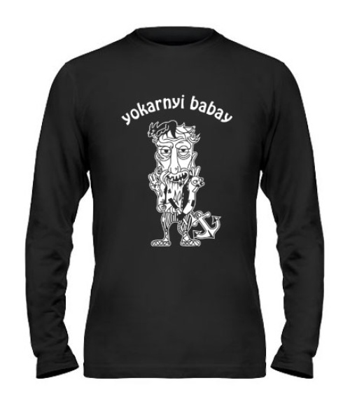 Чоловічий лонгслів Yokarnyi babay