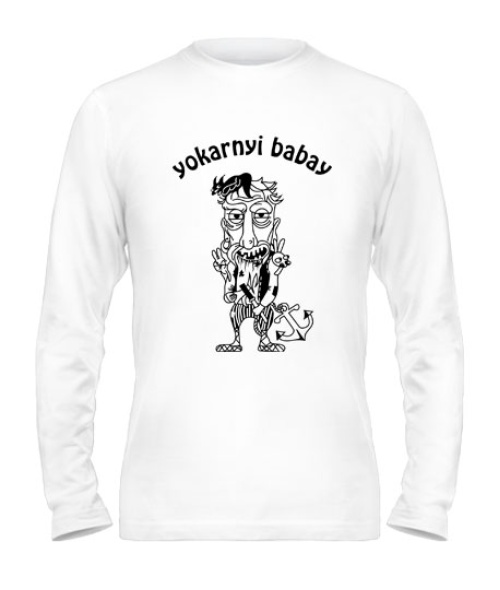 Чоловічий лонгслів Yokarnyi babay