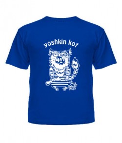 Дитяча футболка Yoshkin kot