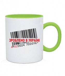 Чашка Зроблено в Україні