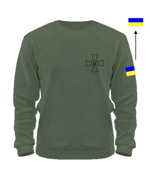 Свитшот (army XXL) ВСУ №4 