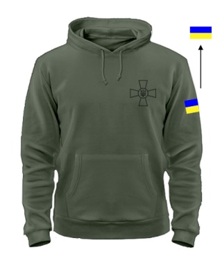 Толстовка-худи (army L) Вооруженные силы Украины (ВСУ) №4