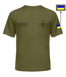 Чоловіча Футболка (army М) [ 0 (I) Rh (+) ] ЗСУ army №6