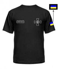 Чоловіча футболка [група крові] ЗСУ чорний №6