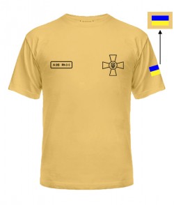 Чоловіча футболка [група крові] ЗСУ пісочний №6