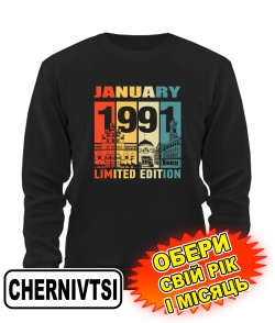 Світшот (чорний) CHERNIVTSI LIMITED EDITION [обери свій місяць і рік]