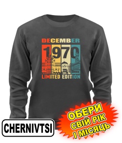 Свитшот премиум (серый графит) CHERNIVTSI LIMITED EDITION [выбери свой месяц и год]