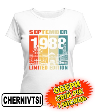 Жіноча Футболка (біла) CHERNIVTSI LIMITED EDITION [обери свій місяць і рік]