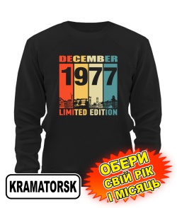 Світшот (чорний) KRAMATORSK  LIMITED EDITION [обери свій місяць і рік]