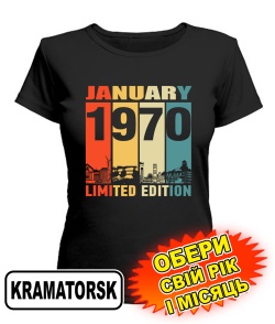 Жіноча Футболка (чорна) KRAMATORSK LIMITED EDITION [обери свій місяць і рік]