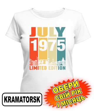 Жіноча Футболка (біла) KRAMATORSK LIMITED EDITION [обери свій місяць і рік]