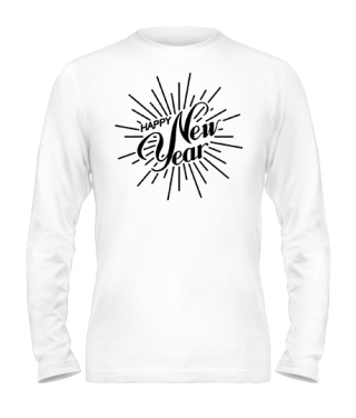 Чоловічий лонгслів щасливий Новий Рік