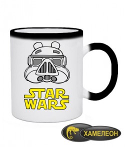 Чашка хамелеон Star Wars Вариант 2