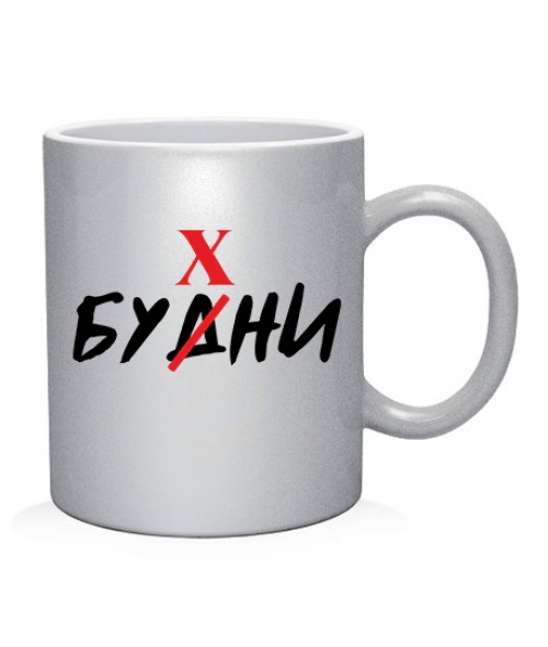 Чашка арт Будні (Бухні)