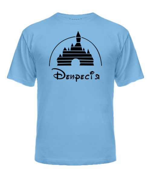 Мужская Футболка Депресія