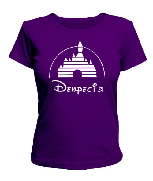 Жіноча футболка з депресією.