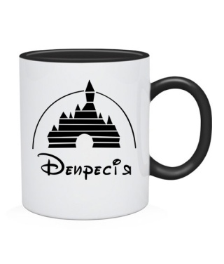 Чашка Депресія Чашка Депресія