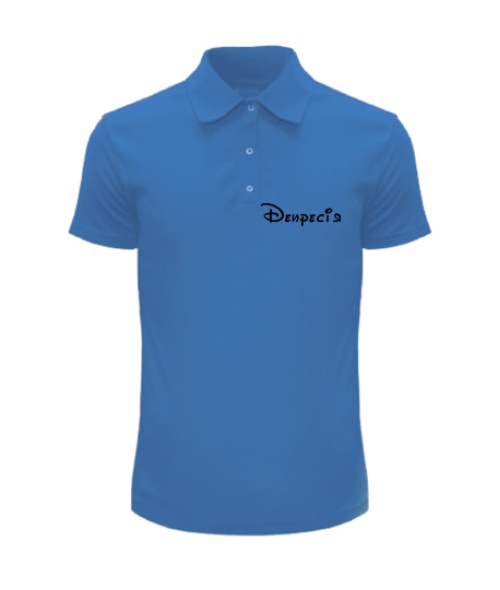 Чоловіче Поло Депресія