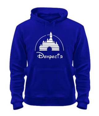 Толстовка-худі Чоловічий лонгслів Депресія