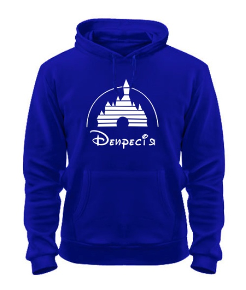 Толстовка-худі Чоловічий лонгслів Депресія