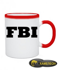 Чашка хамелеон FBI