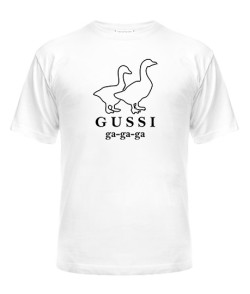 Чоловіча футболка (біла XS) GUSSI