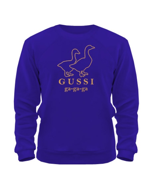 Світшот GUSSI