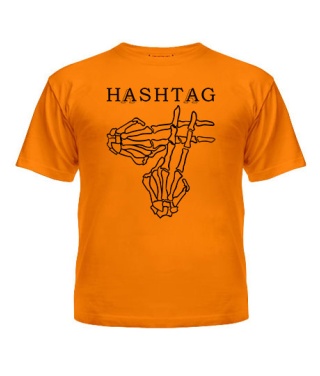 Дитяча футболка HASHTAG
