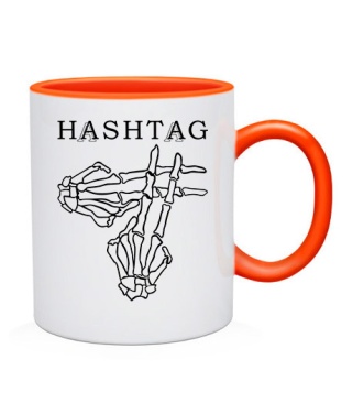 Чашка HASHTAG Чашка HASHTAG