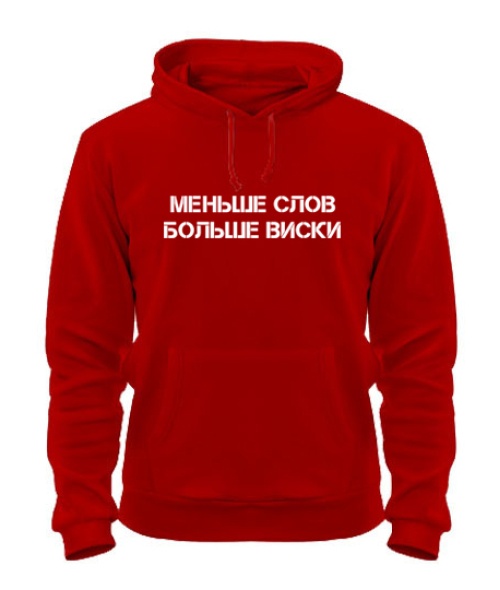 Толстовка-худі Віскі (Less Words)