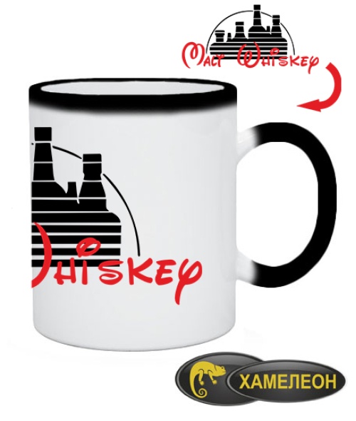 Чашка хамелеон Malt whiskey
