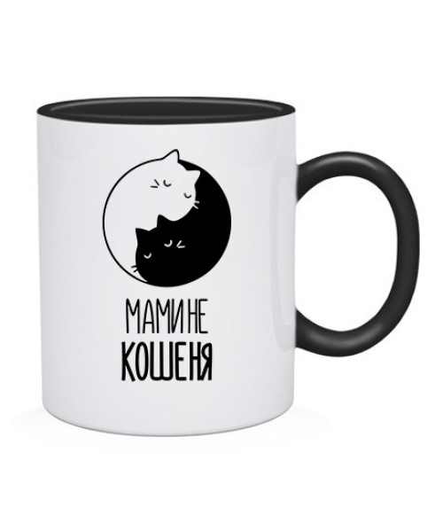 Чашка Мамине Кошеня