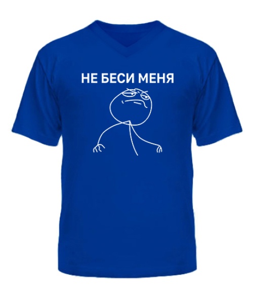 Чоловіча футболка з V-подібним вирізом